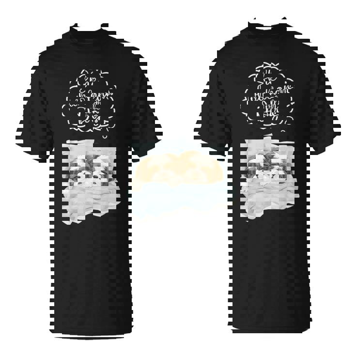 シーズー 犬 ナイトガウン パジャマ Tシャツ