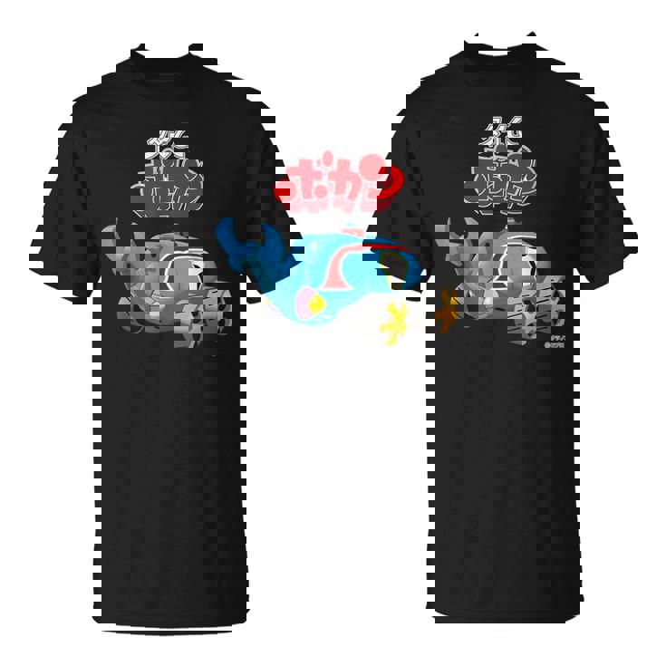 タイムボカン デザインd Tシャツ