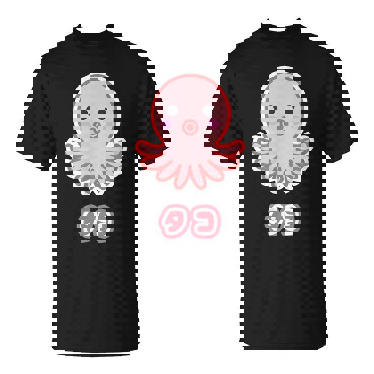 タコ【どうぶつフレンズ】蛸 水族館 ゆるくて かわいい 面白 動物 キャラクター Tシャツ