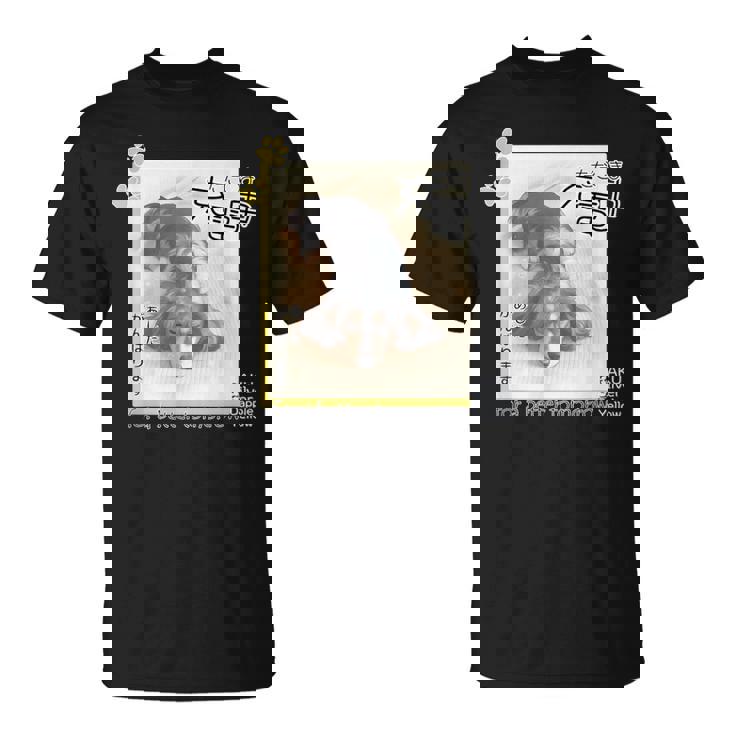 ダックス ミニチュアダックス シルバーダップル らく 充電中 明日がんばる 犬 Tシャツ