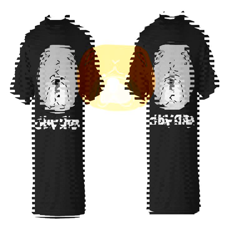 チャウチャウ 脂肪と可愛い ドッグブリード ふわふわチャウチャウ Tシャツ