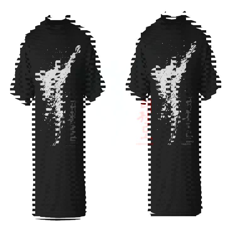 テコンドー・Tkd・テコンドーチャンプ Tシャツ