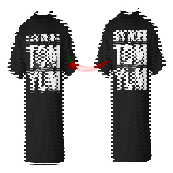 トムヤムクン スパイシーなタイ料理をもっと食べる 唐辛子 タイ 東南アジア プーケット ギフト バンコク お土産 Tシャツ