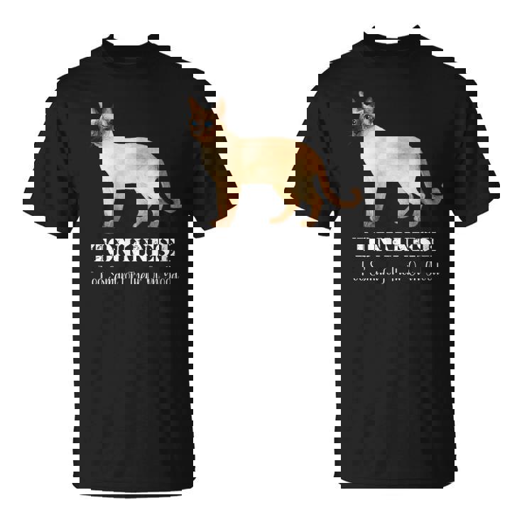 トンキニーズキャットは自分の良いペットデザインにはスマートすぎる Tシャツ