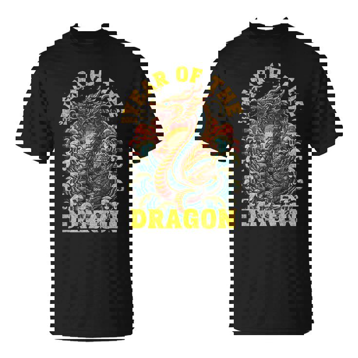 ドラゴンの年2024明けましておめでとうございます漢字 Tシャツ