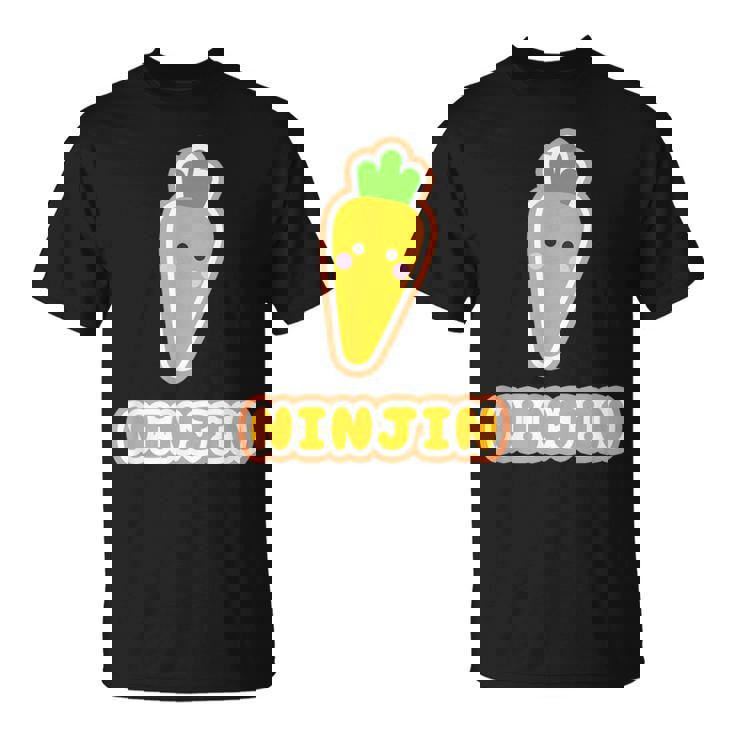 ニンジン 人参 Ninjin『Oyasai お野菜』ゆるくて かわいい キャラクター 面白い Tシャツ