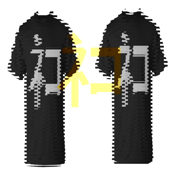 ネコ神 神の中にあるネコ ネコと和解せよ Tシャツ