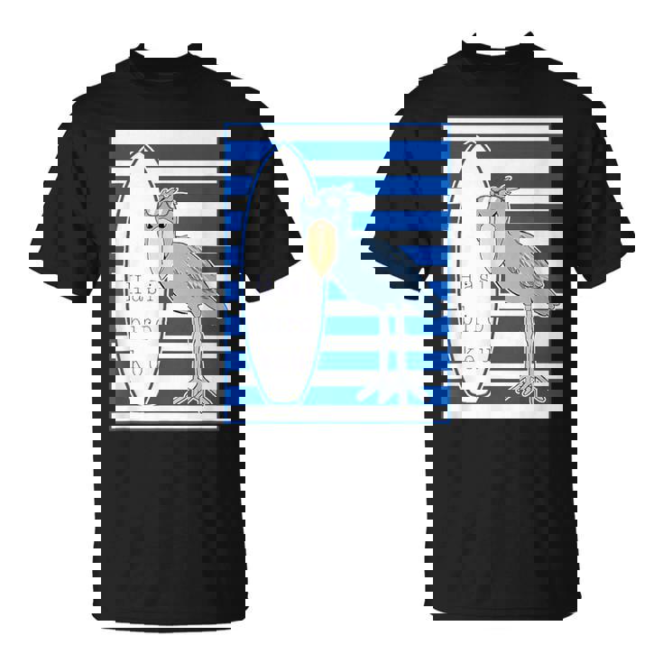 ハシビロコウさん 『サーフサイド・ボーダー』【どうぶつフレンズ】 サーファー／サーフボード 夏・面白 Tシャツ