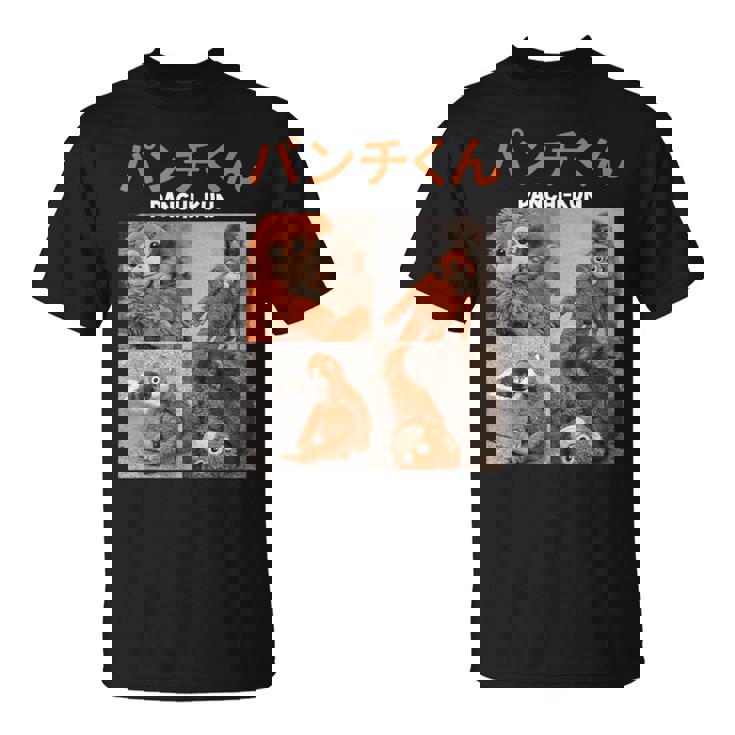 パンチくん写真 廃マカク 日本猿パンチ Tシャツ
