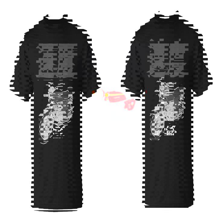 ビンテージ日本製cb750オートバイデザイン Tシャツ