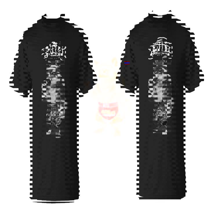 ブラック柴犬 ムエタイ キックボクシングチャンピオン Tシャツ