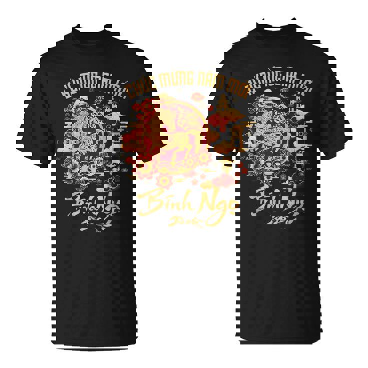 ベトナム旧正月2026ビンゴチャクムンナムモイ。 Tシャツ