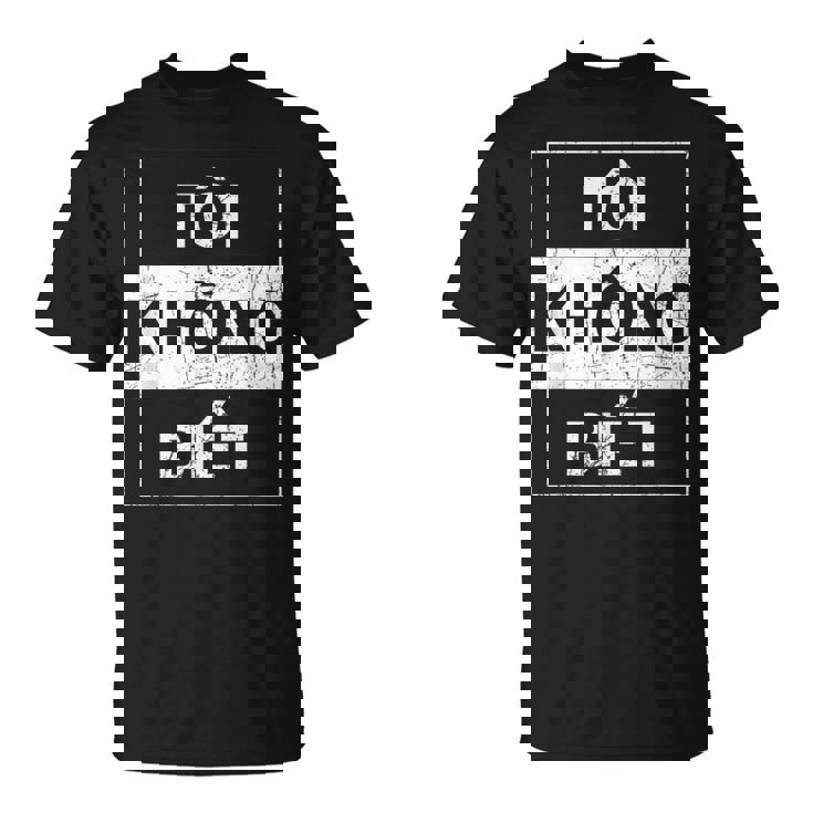 ベトナム語 わからない面白い ベトナム語 Tシャツ