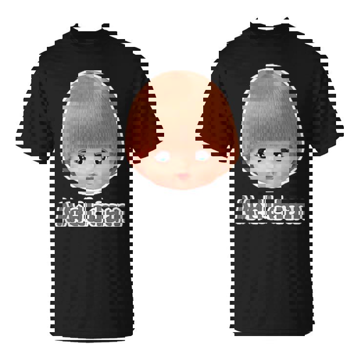 メルちゃん ラブリーフレンズ バックプリント Tシャツ