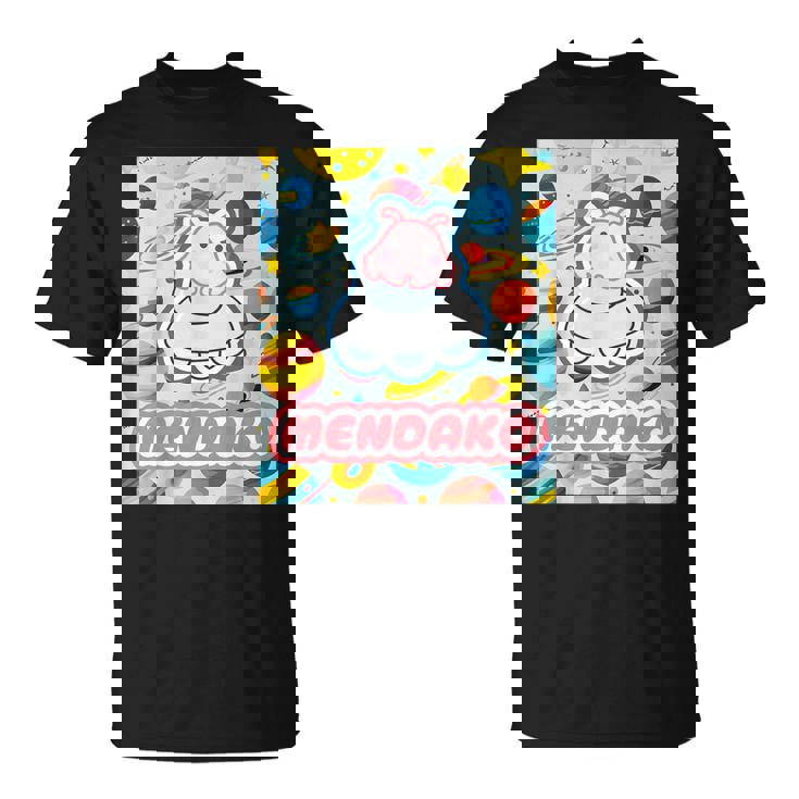 メンダコ Mendako《Ufo》【どうぶつフレンズ】水族館 ゆるくて かわいい 面白い 動物 キャラクター Tシャツ