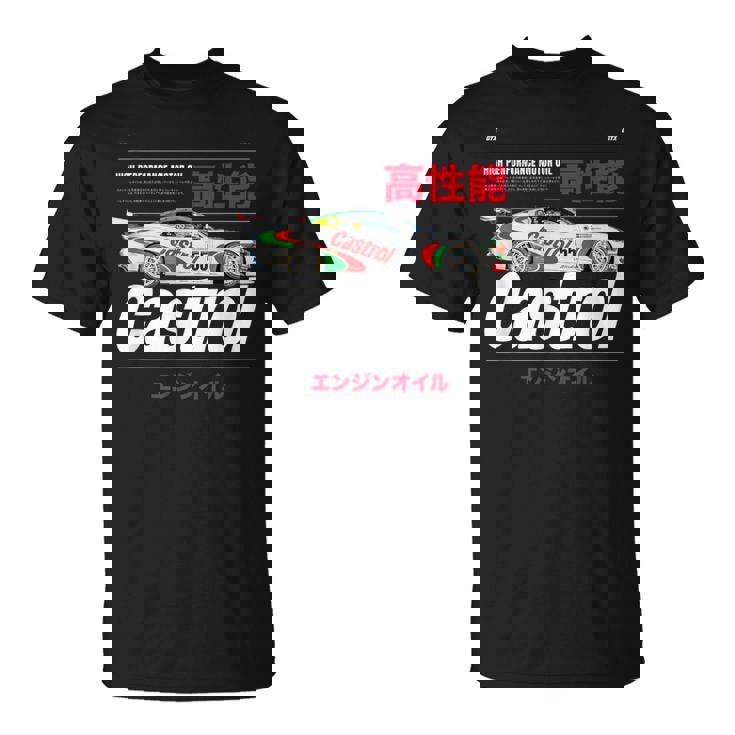 モーターオイル レーシングカー 日本語グラフィック Papl3540 Tシャツ