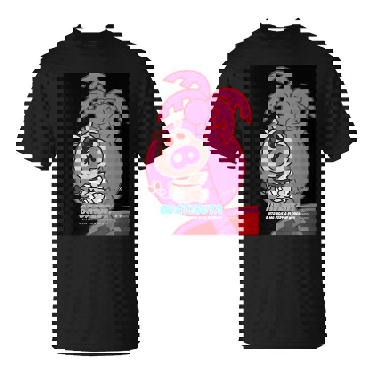 ヤッターマン 吉田すずかデザインa（おだてブタ） Tシャツ