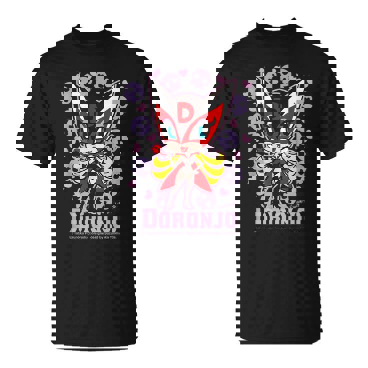 ヤッターマン 吉田すずかデザインb（ドロンジョ） Tシャツ