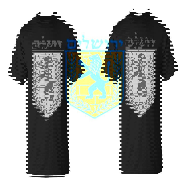 ユダヤのライオンギフト イスラエル ユダヤ人 エルサレム サイン ユダヤ人 ヘブライ語 Tシャツ