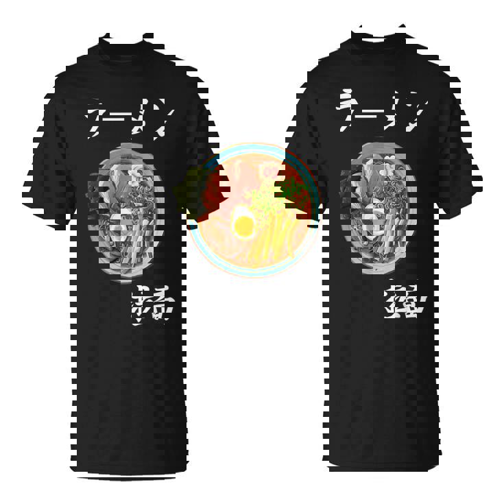 ラーメン コスチューム 麺 スープ 和 フォント Tシャツ
