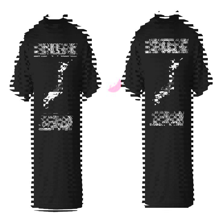 レトロな城崎 日本 アンティーク調 日本 国旗 Tシャツ