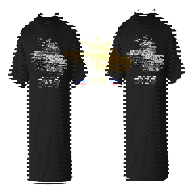 ロシア軍冷戦時代の主戦闘戦車t-72 Tシャツ