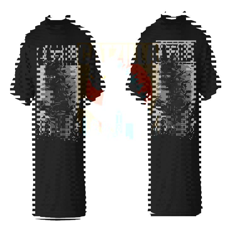 ヴィンテージキャットジラtシャツ 面白い子猫と猫 Tシャツ