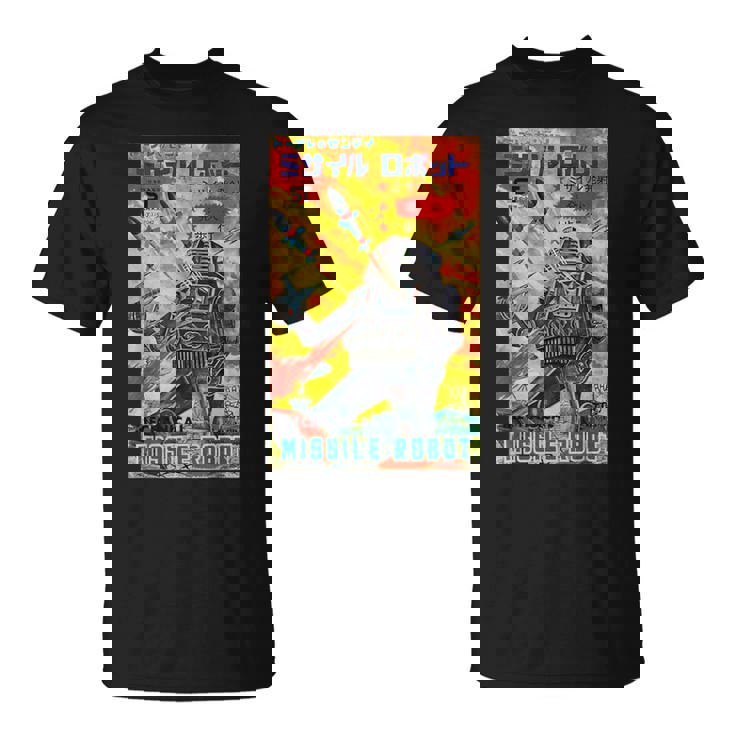 ヴィンテージグラフィック ミサイルロボット 日本のレトロオールドトイアニメ Tシャツ