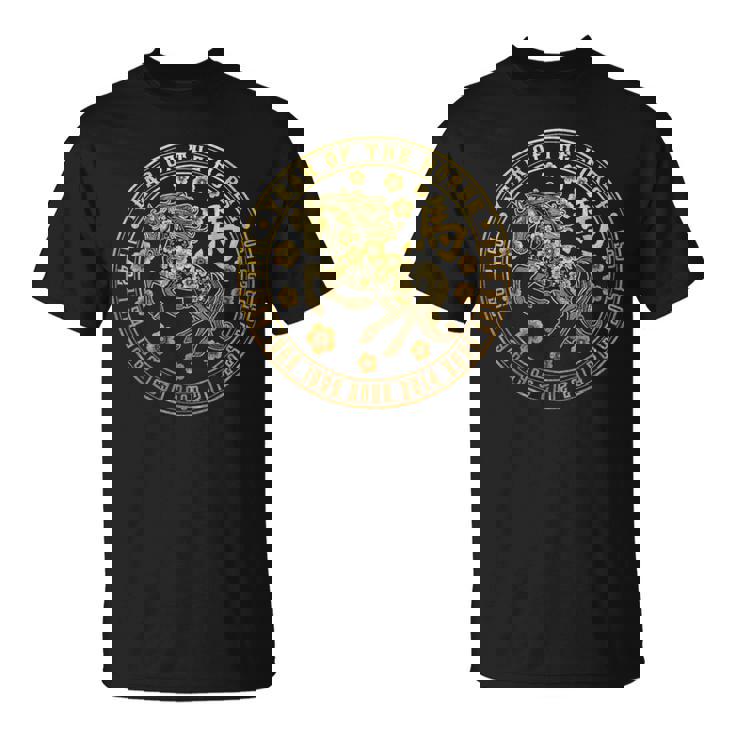 ヴィンテージ旧正月2026年午年干支 Tシャツ