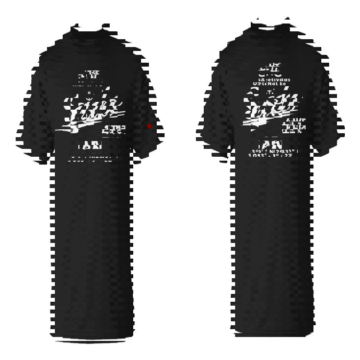 佐世保日本海軍基地 Tシャツ