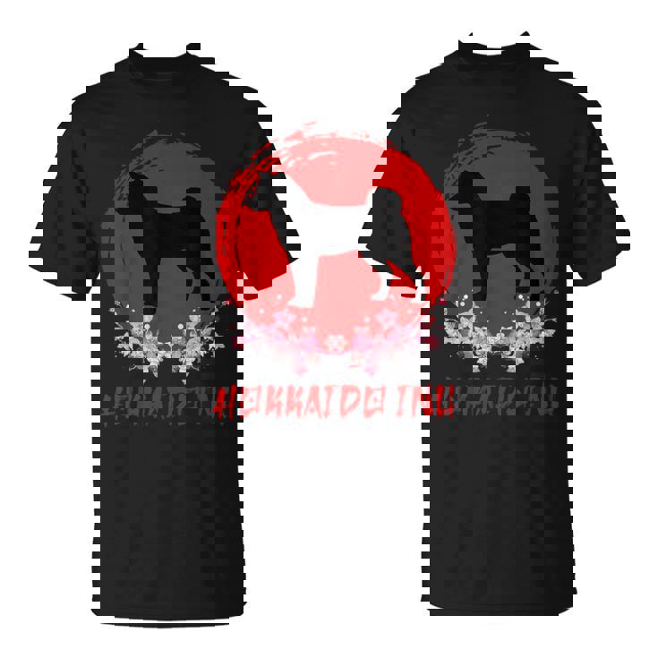 北海道犬 日本犬種 おもしろ子犬好き Tシャツ