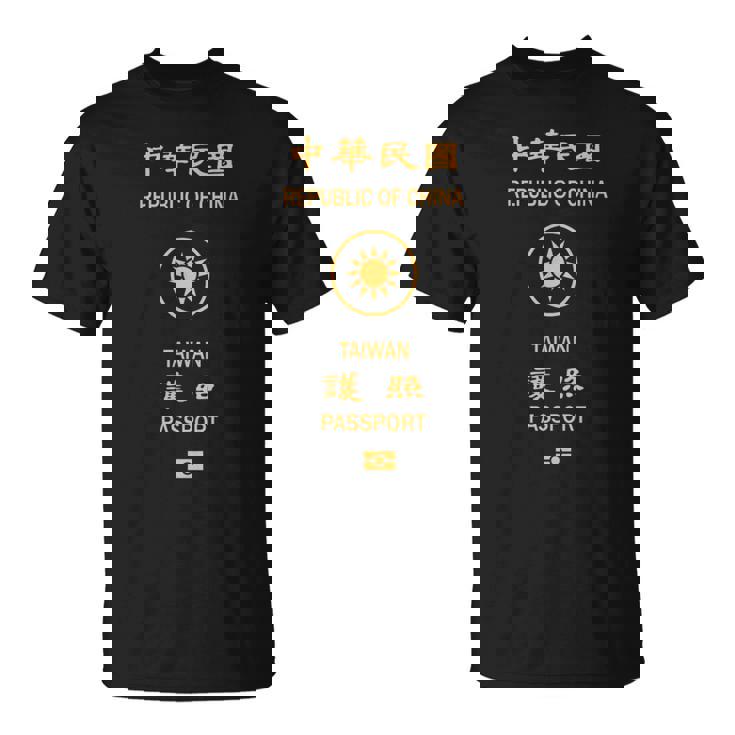台湾、台湾の旗、台湾のパスポート、台湾の旗。 Tシャツ