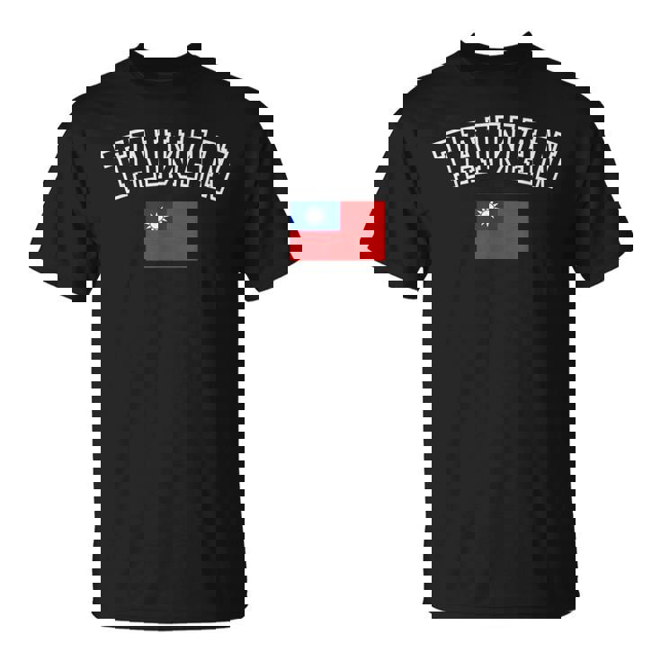 台湾国旗 ヴィンテージ アンティーク調 レトロ ヘリテージデザイン Tシャツ