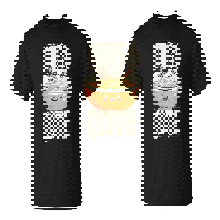 味噌 かわいい 和 ラーメン 味噌 Tシャツ