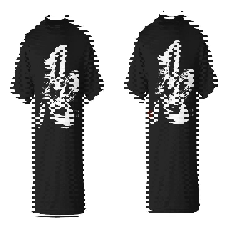 和筆書道「忍忍忍」忍者忍者 Tシャツ