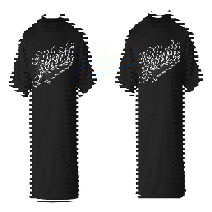 四日市 日本 ジャプネーズ ヴィンテージ 男性 女性 Tシャツ