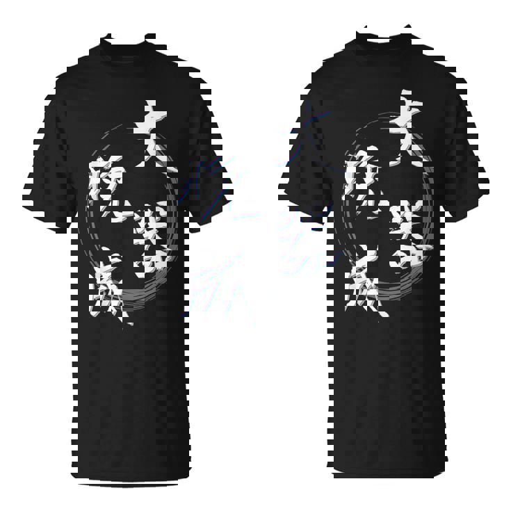 大器晩成 四字熟語 ネタ 面白いtシャツ 文字入り メンズ おもしろ面白い 服 オリジナル おもしろグッズ 文字tシャツ Tシャツ