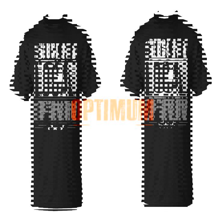 局所最適ロボット工学機械学習で行き詰まっている Tシャツ