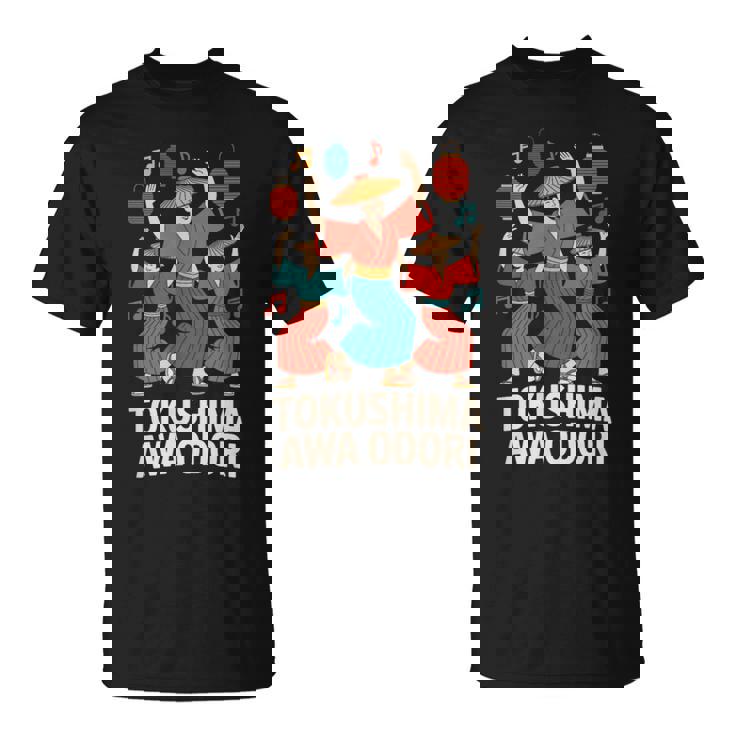 徳島阿波おどり 日本舞踊祭 まっぷつりお土産 Tシャツ