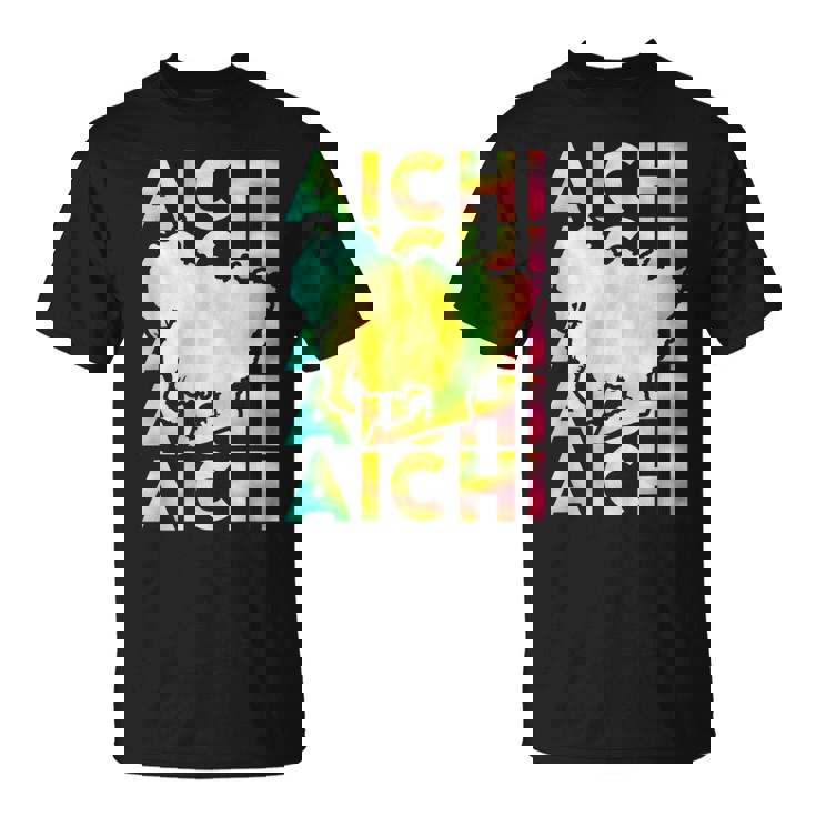 愛知 面白tシャツ 愛知県 面白いtシャツ 文字入り メンズ おもしろ 面白い 服 オリジナル おもしろグッズ ネタ Tシャツ