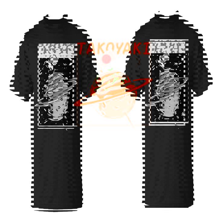 揚げたこボール 惑星 タコプラネット たこ焼き Tシャツ