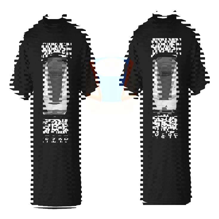 新幹線 新幹線 日本語漢字 E7系 日本レール Tシャツ