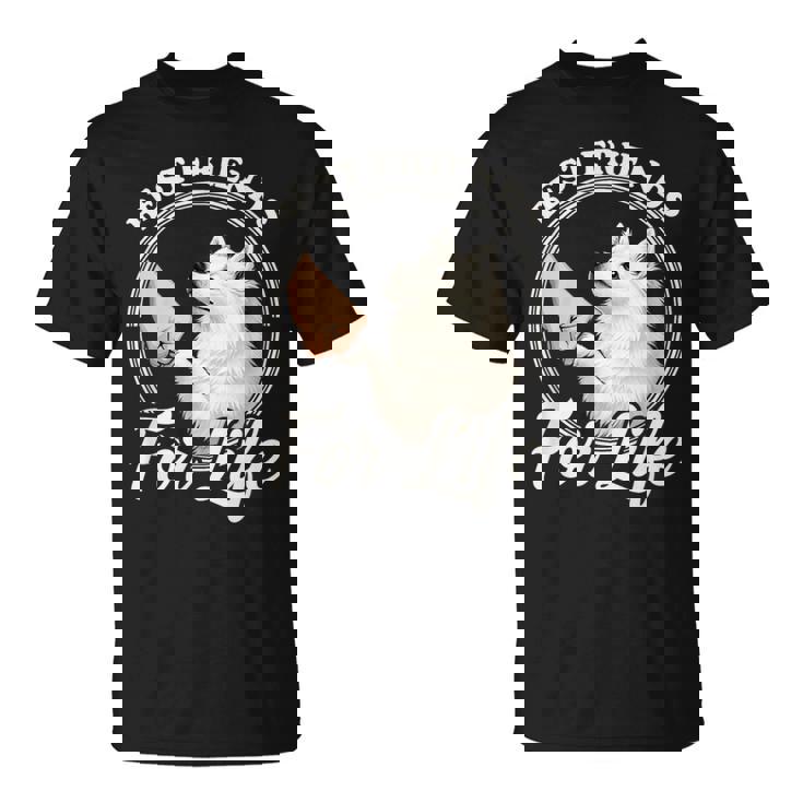 日本スピッツ 犬好きデザイン 美しい日本スピッツ Tシャツ