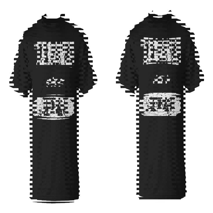 日本ヴィンテージ田川 Tシャツ