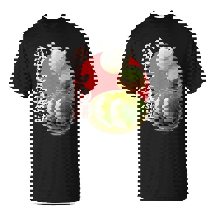 日本食 大阪 美味しい 可愛い 郷土料理 伝統的な料理 面白い 食べ物 柏餅 餅 日本 和スイーツ 和菓子 お茶 Tシャツ