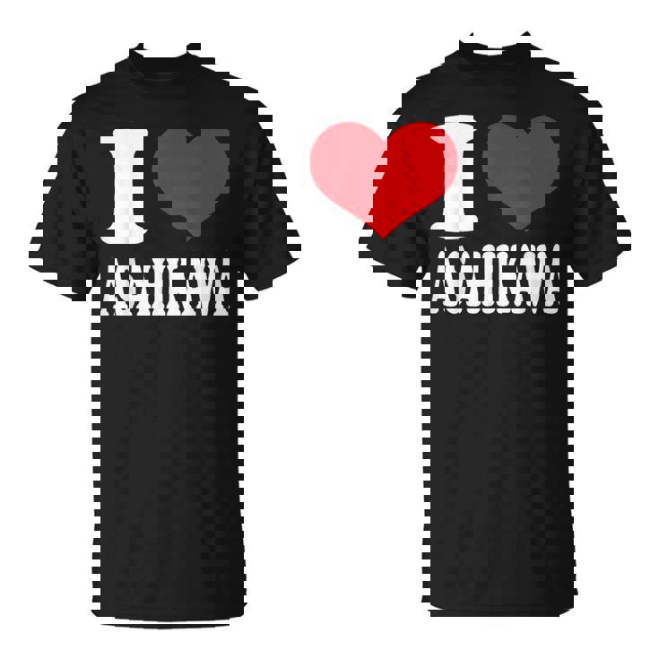 旭川が大好き Tシャツ