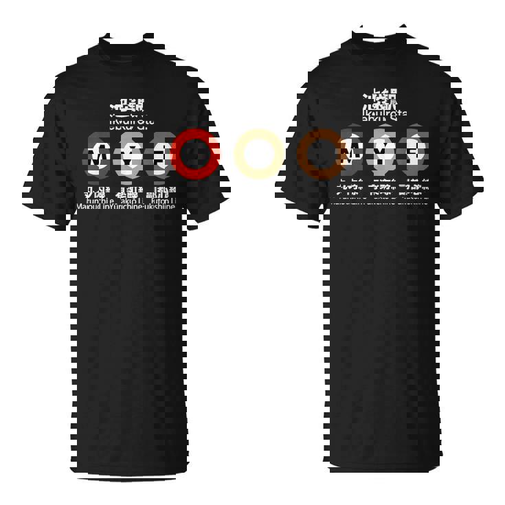 東京地下鉄線 漢字 池袋 丸の内 有楽町 Tシャツ