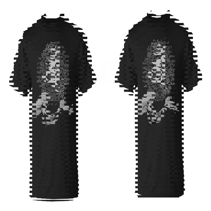 梵字 曼陀羅 普賢菩薩 巳年 守護 お守り 長袖tシャツ Tシャツ