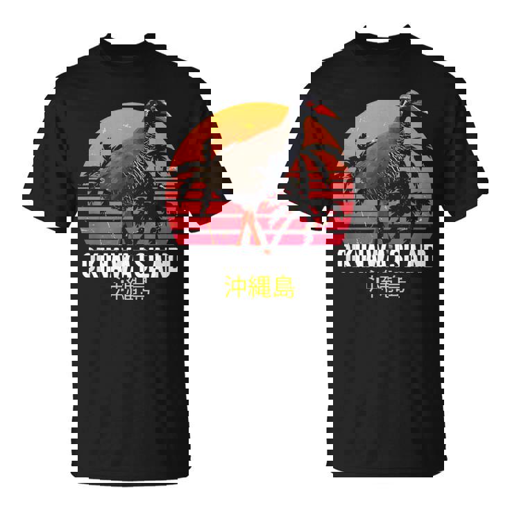 沖縄レール 沖縄 やんばるくいな ヤンバルクイナ山原水鶏 Tシャツ