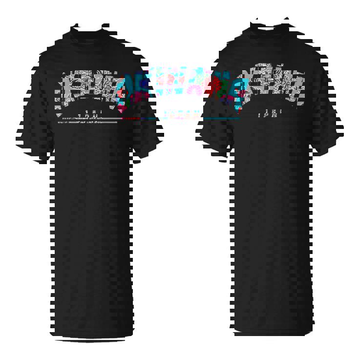 沖縄島 日本 うちなあんちゅう 琉球備形 沖縄紅型びんがた Tシャツ